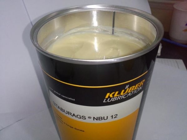 1630495653689866.jpg 潤滑脂進口報關.jpg