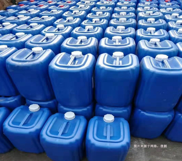 上海進口俄羅斯化工品清關資料 上海進口俄羅斯化工品清關資料