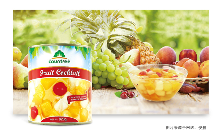 澳大利亞預(yù)包裝食品進(jìn)口報(bào)關(guān)手續(xù) 澳大利亞預(yù)包裝食品進(jìn)口報(bào)關(guān)手續(xù)